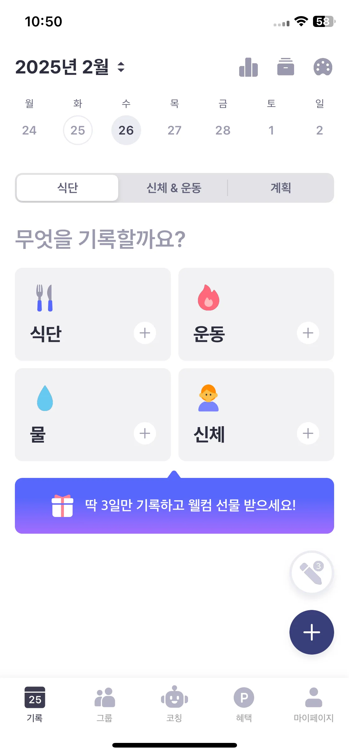 Test Image 9